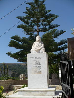 Памятник погибшим в освободительных войнах